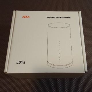 エーユー(au)のau Speed Wi-Fi HOME L01s(その他)