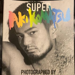 レスリーキー 写真集のフリマアイテム一覧 レスリーキー 写真集のフリマアイテム一覧