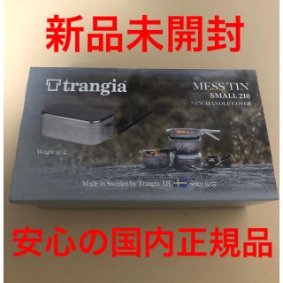 イワタニ(Iwatani)の[新品未開封]トランギア  メスティン TR-210 黒ハンドル(調理器具)