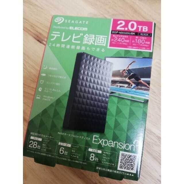 EXPANSION(エクスパンション)の新品🌸SEAGATEポータブルハードディスクSGP-MX020UBK ブラック スマホ/家電/カメラのPC/タブレット(PC周辺機器)の商品写真