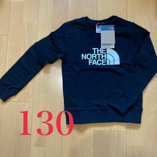 ザノースフェイス(THE NORTH FACE)のノースフェイス　トレーナー　130(ジャケット/上着)