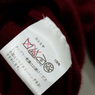 「ハンティングワールド 高級カシミア100% ニット、セーター」に