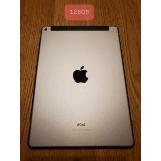 iPad Air2 スペースグレー 128GB au版(タブレット)