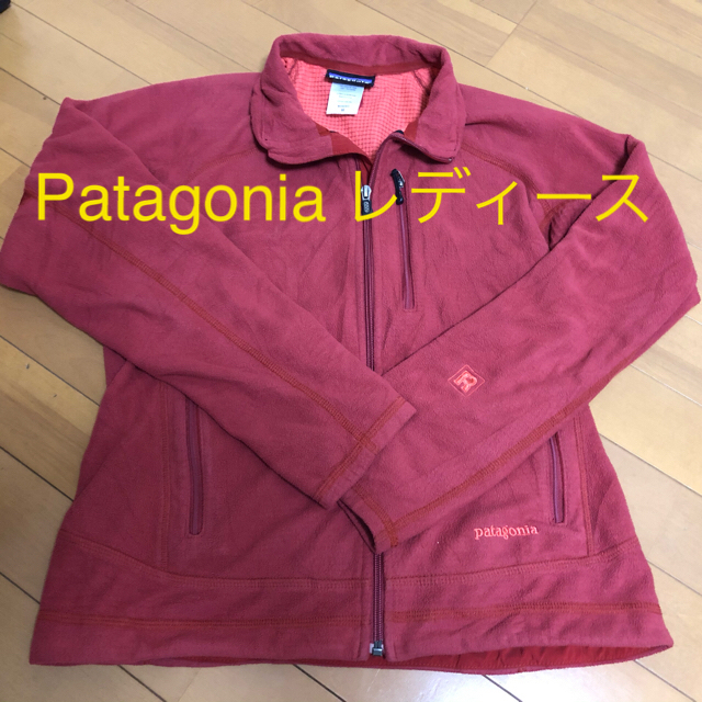 patagonia(パタゴニア)のパタゴニア フリース R ウィメンズ  レディースのジャケット/アウター(その他)の商品写真