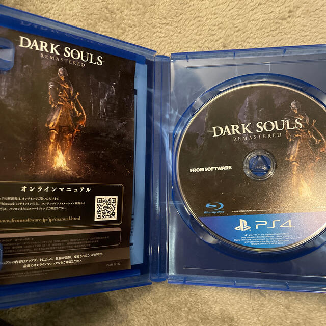 PlayStation4(プレイステーション4)のDARK SOULS REMASTERED（ダークソウル リマスタード） PS4 エンタメ/ホビーのゲームソフト/ゲーム機本体(家庭用ゲームソフト)の商品写真