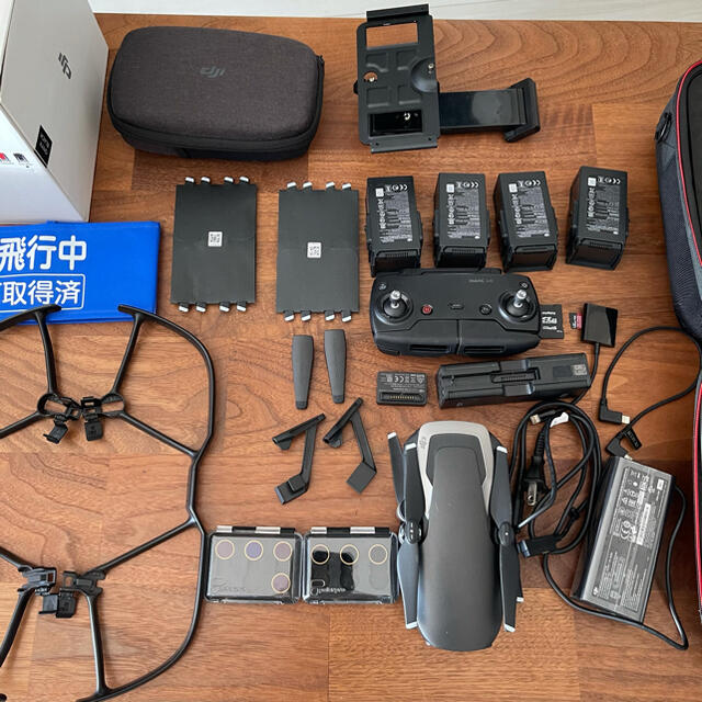 dji MAVIC AIR FLY MORE COMBO +おまけ多数 ドローン 豪華ラッピング