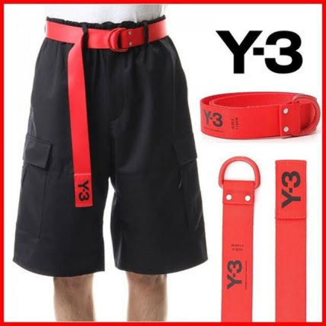 Y-3(ワイスリー)のY3 ガチャベルト　赤　レッド メンズのファッション小物(ベルト)の商品写真