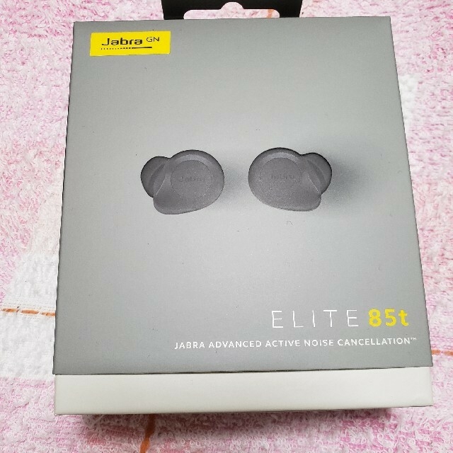 新品 Jabra ELITE 85t グレースマホ/家電/カメラ