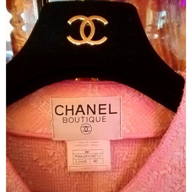 CHANEL - CHANEL 96P ヴィンテージ・ツイード ジャケット ピンク 40 CHANEL - CHANEL 96P ヴィンテージ・ツイード ジャケット ピンク 40