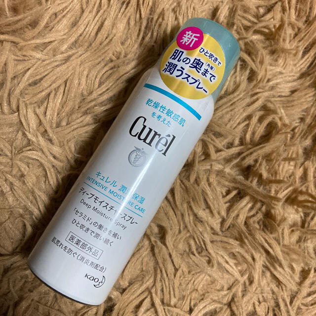 Curel(キュレル)のキュレル ディープモイスチャースプレー 60g コスメ/美容のスキンケア/基礎化粧品(化粧水/ローション)の商品写真