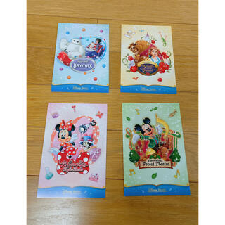 ディズニー(Disney)のディズニーランドホテル限定 ポストカード(写真/ポストカード)