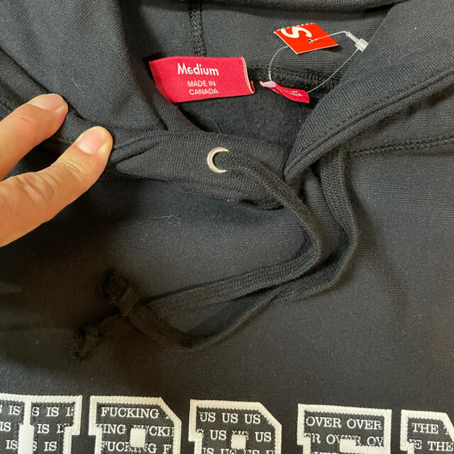 Supreme The Most Hooded Sweatshirt