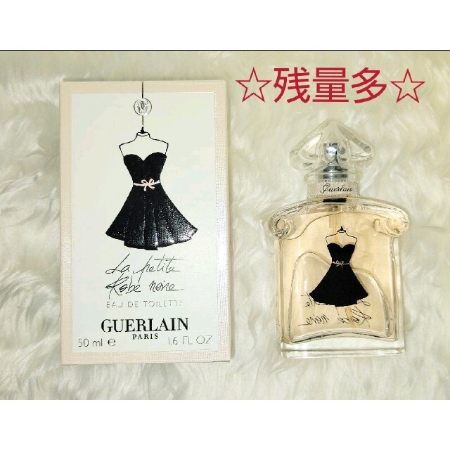 GUERLAIN 香水 La petite Robe noire 50ml