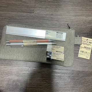 ムジルシリョウヒン(MUJI (無印良品))の無印良品　文房具ペンケースセット(ペンケース/筆箱)