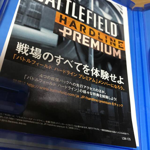 PlayStation4(プレイステーション4)のバトルフィールド ハードライン PS4 エンタメ/ホビーのゲームソフト/ゲーム機本体(家庭用ゲームソフト)の商品写真