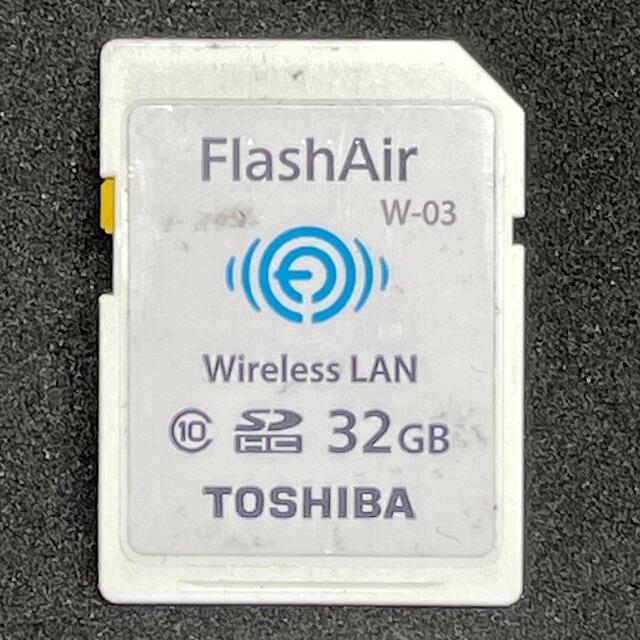 東芝(トウシバ)のTOSHIBA SDカード FlashAir W-03 32GB スマホ/家電/カメラのカメラ(その他)の商品写真