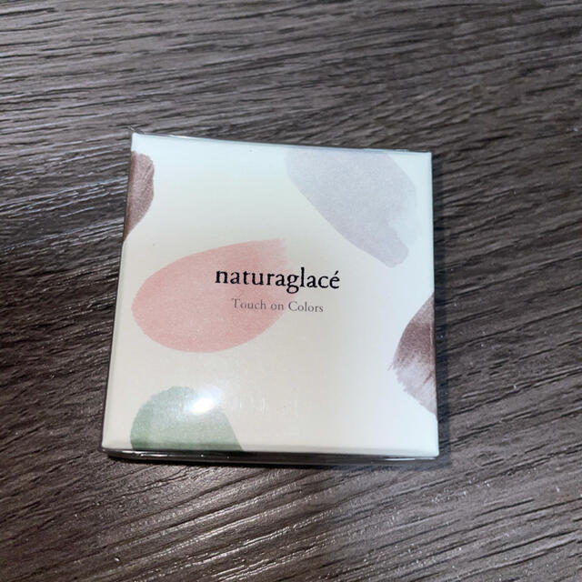 naturaglace(ナチュラグラッセ)のnaturaglace 02Cオレンジ コスメ/美容のベースメイク/化粧品(アイシャドウ)の商品写真