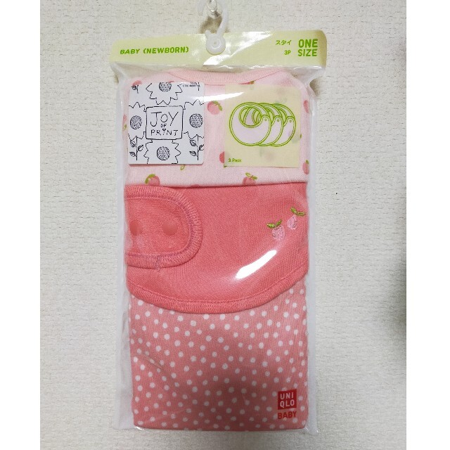 UNIQLO 新品 ユニクロ スタイ3枚セットの通販 by シナモン UNIQLO baby スタイ 3P