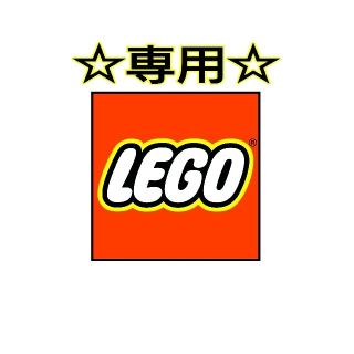 レゴ(Lego)の【新品】LEGO アイスクリームセット《Ａ２》レゴ ミニフィグアイテム(その他)