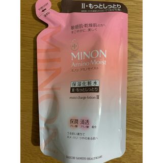 ミノン(MINON)のミノン アミノモイスト モイストチャージ130ml(化粧水/ローション)