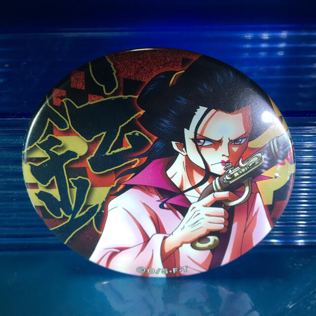 One Piece 缶バッジ 輩缶バッジ イゾウ 白ひげ海賊団 赤鞘 ワノ国の通販 By いろちゃん S Shop ラクマ One Piece 缶バッジ 輩缶バッジ イゾウ 白ひげ海賊団 赤鞘 ワノ国の通販 By いろちゃん S Shop ラクマ