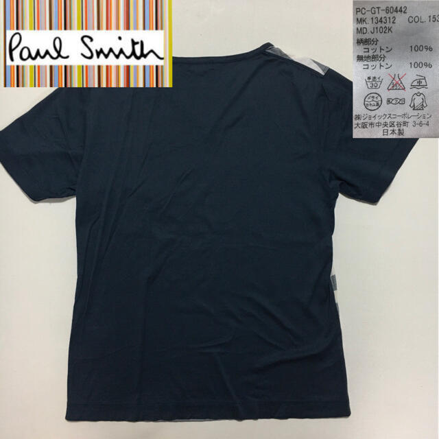 【新品】ポールスミス Paul Smith Tシャツ  Mサイズ ネイビー