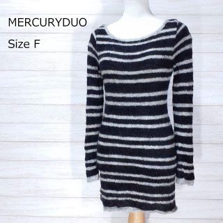 マーキュリーデュオ(MERCURYDUO)の【美品☆】MERCURYDUO やわらかチュニック　ボーダー柄　フリー(チュニック)