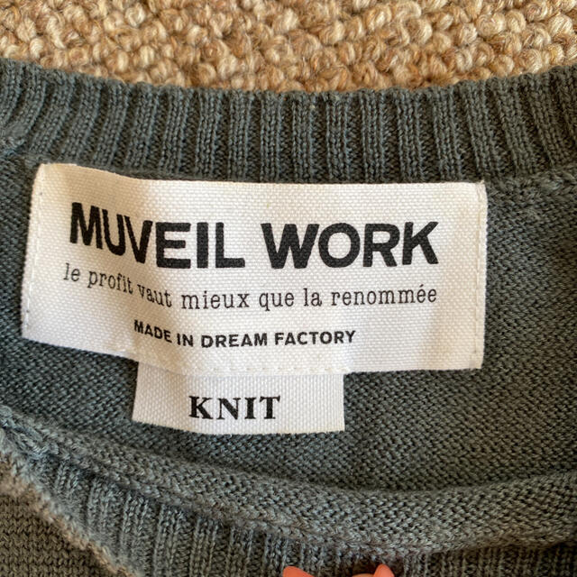 MUVEIL WORK(ミュベールワーク)のミュベールワーク　おとぼけクマ　ニット　可愛い！ レディースのトップス(ニット/セーター)の商品写真