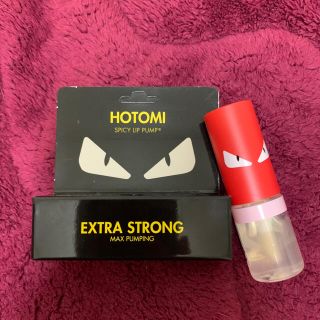 HOTOMI ホットミー(リップグロス)