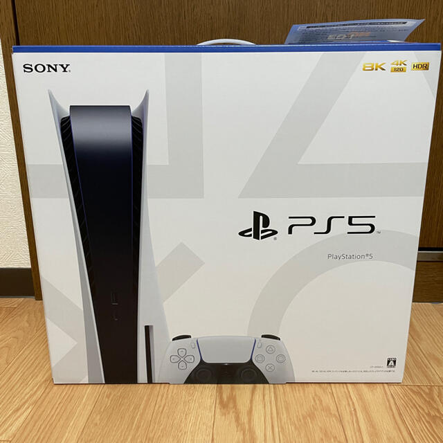 新品未使用 Playstation5 ディスク版 CFI-1000A01