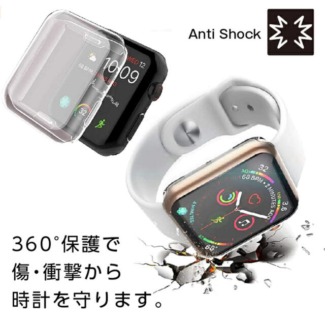 Apple Watch(アップルウォッチ)のアップルウォッチカバー レディースのファッション小物(腕時計)の商品写真