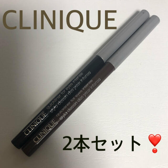 CLINIQUE(クリニーク)のクリニーク　アイライナー　　 コスメ/美容のベースメイク/化粧品(アイライナー)の商品写真