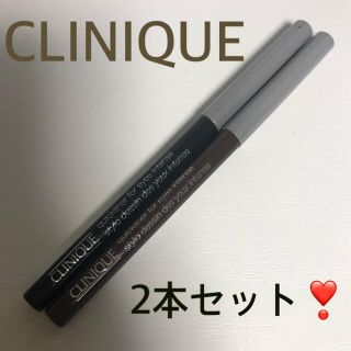 クリニーク(CLINIQUE)のクリニーク　アイライナー　　(アイライナー)