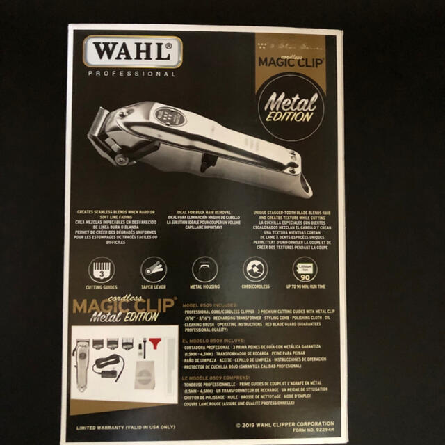 395ｇ電源方式【新品】限定品 WAHL バリカン　マジッククリップ メタルエディション