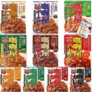 ハウスショクヒン(ハウス食品)のハウス　咖喱屋レトルトカレー　食べ比べセット　松茸のお吸い物付き(10種類)(レトルト食品)