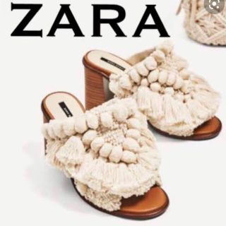 ザラ(ZARA)の【ZARA】タッセルサボサンダル(サンダル)