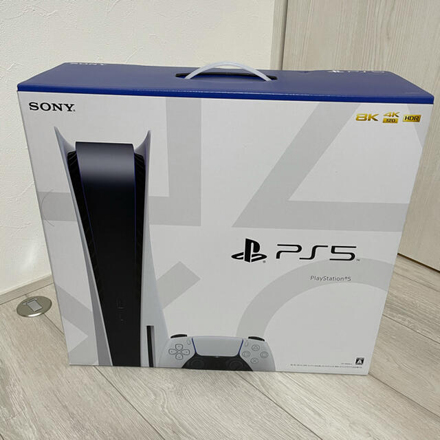 PS5 Play Station5 ディスクドライブ搭載