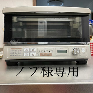 コイズミ(KOIZUMI)のコイズミ　オーブントースター(調理機器)