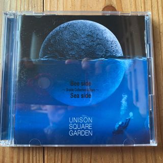 ユニゾンスクエアガーデン(UNISON SQUARE GARDEN)のCD ユニゾンスクウェアガーデン　ビーサイド(ポップス/ロック(邦楽))