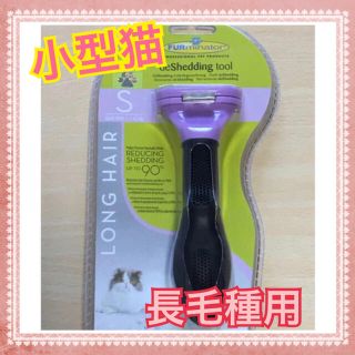 Royal Canin ロイヤルカナン猫ユリナリーs Oオルファクトリー の通販 ラクマ Royal Canin ロイヤルカナン猫ユリナリーs Oオルファクトリー の通販 ラクマ
