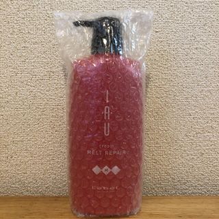 ルベル(ルベル)のルベル  イオ　トリートメント600ml サロン専売(トリートメント)