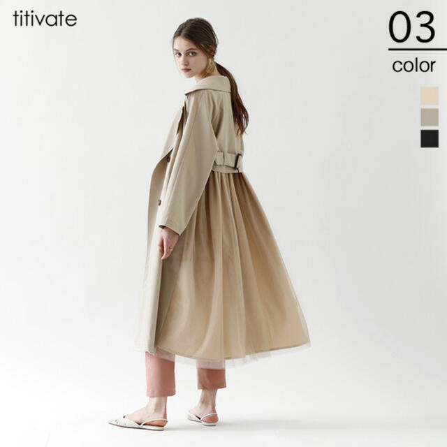 titivate(ティティベイト)の完売!!バックチュールトレンチ レディースのジャケット/アウター(トレンチコート)の商品写真