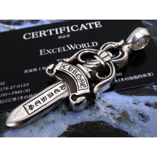 クロムハーツ(Chrome Hearts)のCHROME HEARTS クロムハーツ　LARGE DAGGER ラージダガー(ネックレス)