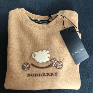 バーバリー(BURBERRY)のバーバリー　トレーナー　90cm(Tシャツ/カットソー)