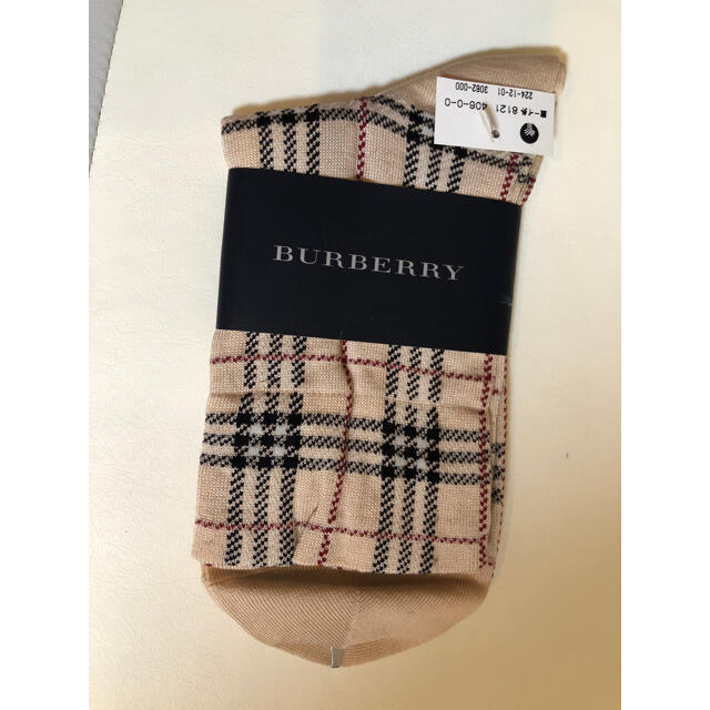 BURBERRY(バーバリー)の専用　バーバリー　靴下　23-24cm レディースのレッグウェア(ソックス)の商品写真