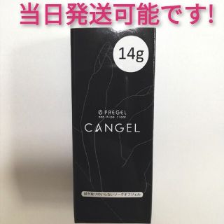 新品未使用 プリジェル ノンワイプ キャンジェル　14g(ネイル用品)