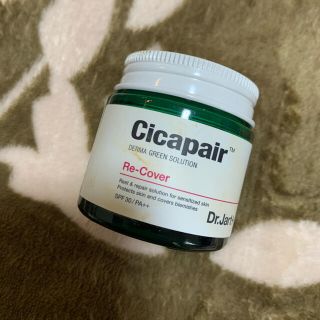 ドクタージャルト(Dr. Jart+)のDr.jart シカペアクリーム　cicapair(フェイスクリーム)