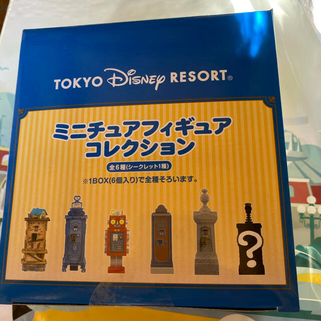 ディズニー　ファストパス　発券機　フィギュア