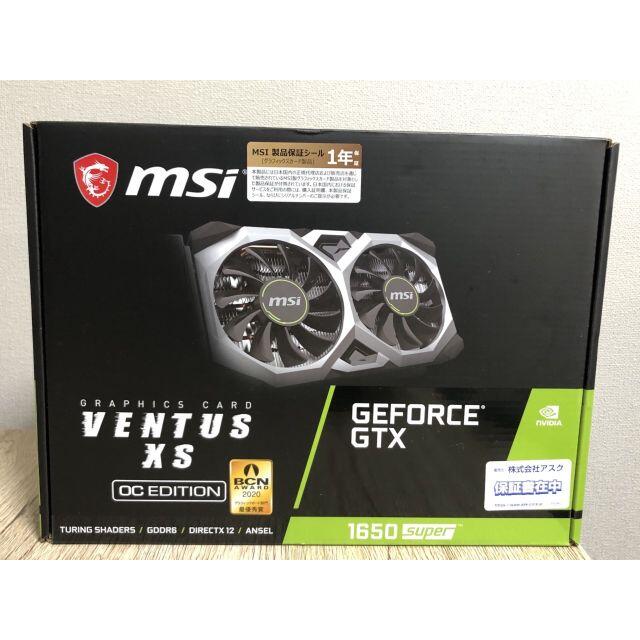 未使用品 MSI GeForce GTX 1650 SUPER VENTUSPCパーツ