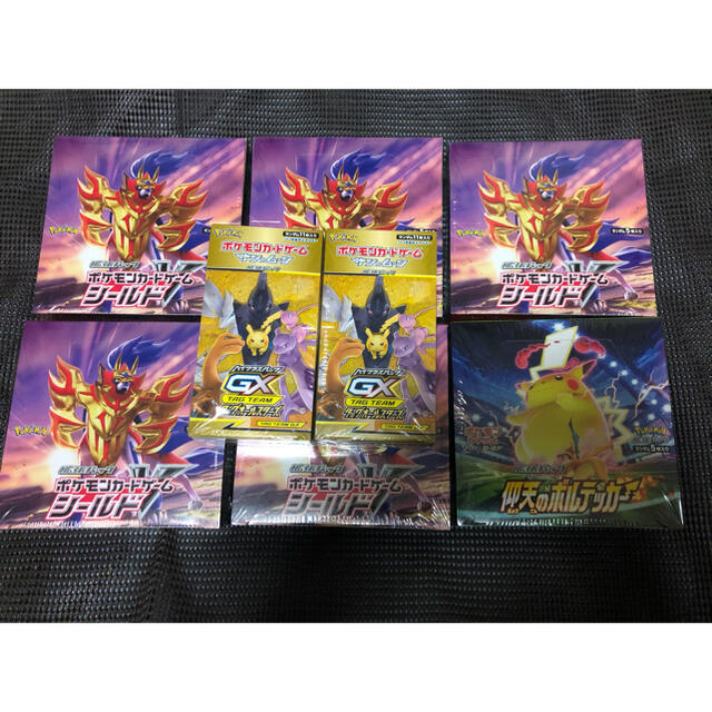 ファッションデザイナー ポケモンカードゲーム シールド 仰天のボルテッカー タッグオールスターズ Box/デッキ/パック ファッションデザイナー ポケモンカードゲーム シールド 仰天のボルテッカー タッグオールスターズ Box/デッキ/パック